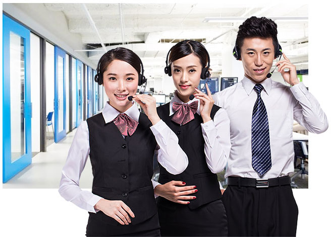 注重服務，誠信經營，歡迎合作
